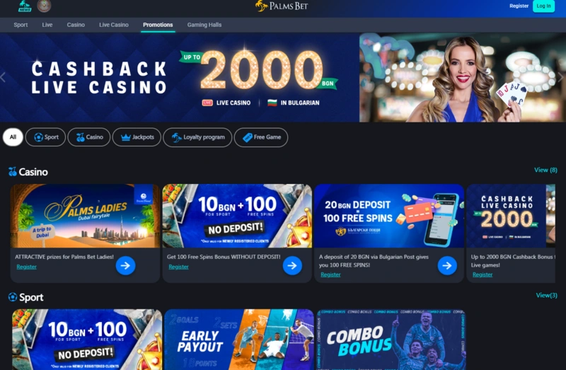 palmsbet promotions page